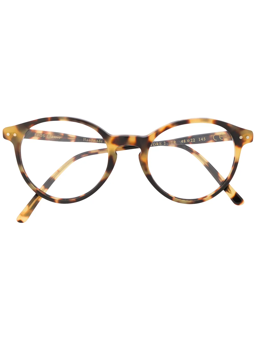 Очки Castore 2 Epos, коричневый
Очки Castore 2 Epos, коричневый