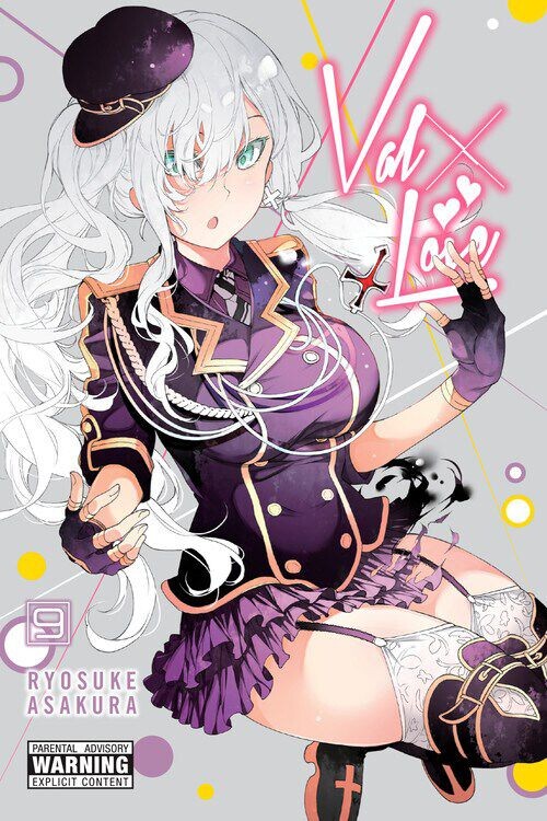 Манга Val x Love Manga Volume 9
Манга Val x Love Manga Volume 9