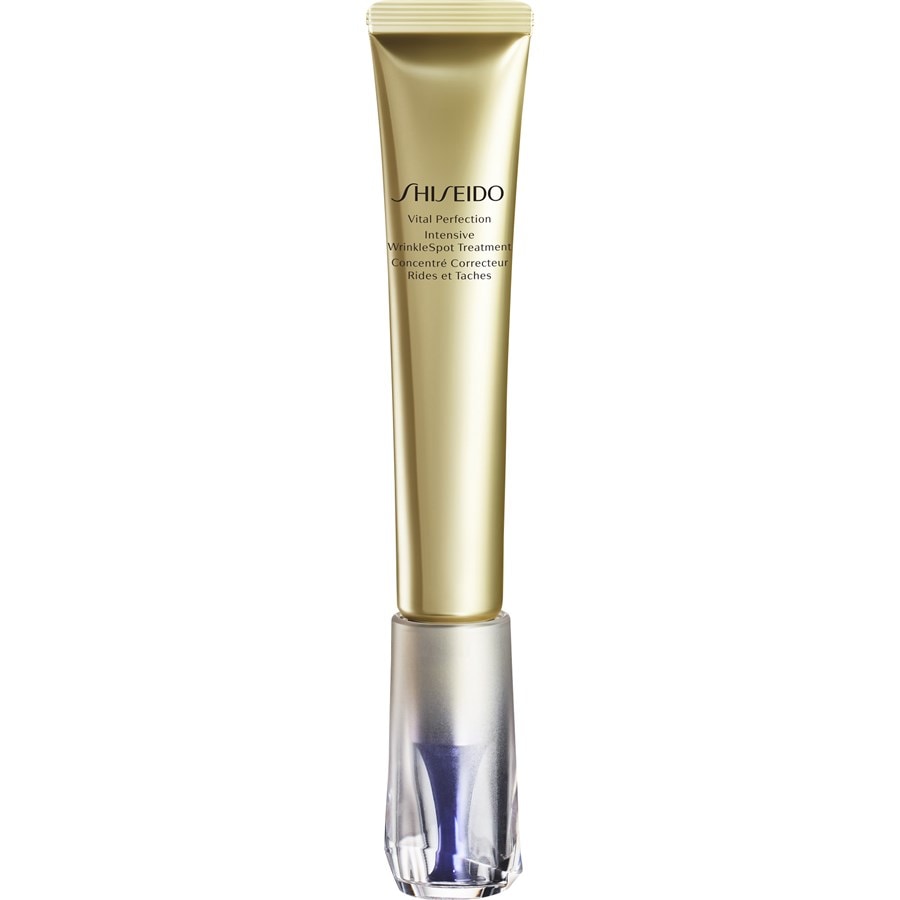 Сыворотка для лица Shiseido Intensive WrinkleSpot Treatment, 20 ml 
Сыворотка для лица Shiseido Intensive WrinkleSpot Treatment, 20 ml