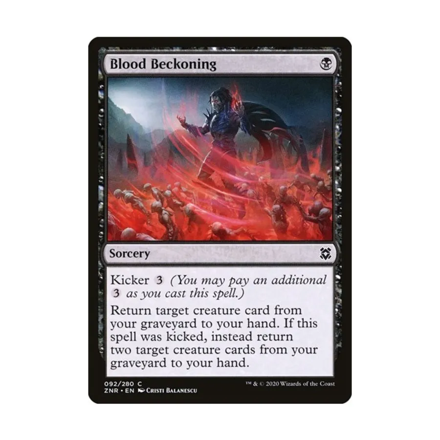 CCG Кровавый манящий (клавиша C), MTG - Zendikar Rising
CCG Кровавый манящий (клавиша C), MTG - Zendikar Rising