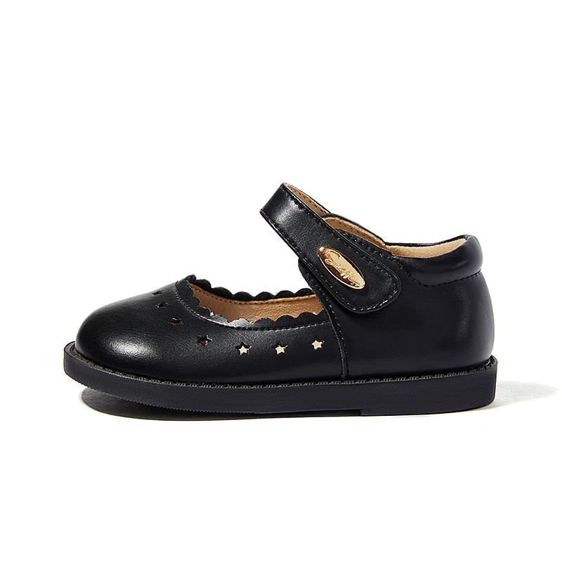 Сандалии детские износостойкие противоскользящие детские Snoffy, черный
Сандалии детские износостойкие противоскользящие детские Snoffy, черный