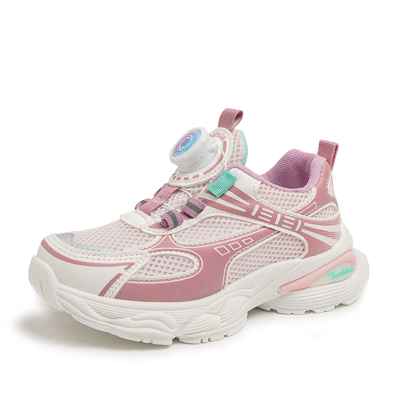 Дышащая и нескользящая детская обувь для повседневной носки SAINT WATERS, розовый
Дышащая и нескользящая детская обувь для повседневной носки SAINT WATERS, розовый