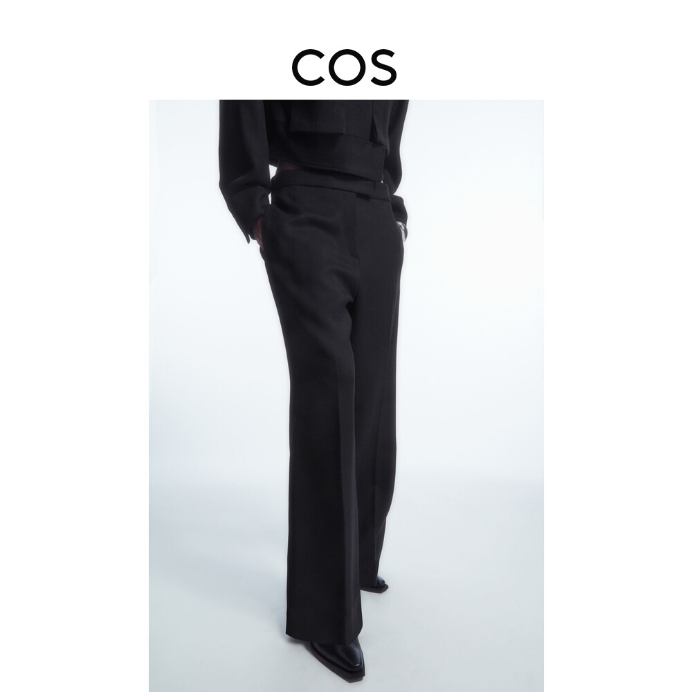 Женские шерстяные расклешенные брюки Cos с низкой талией, темно-синий
Женские шерстяные расклешенные брюки Cos с низкой талией, темно-синий