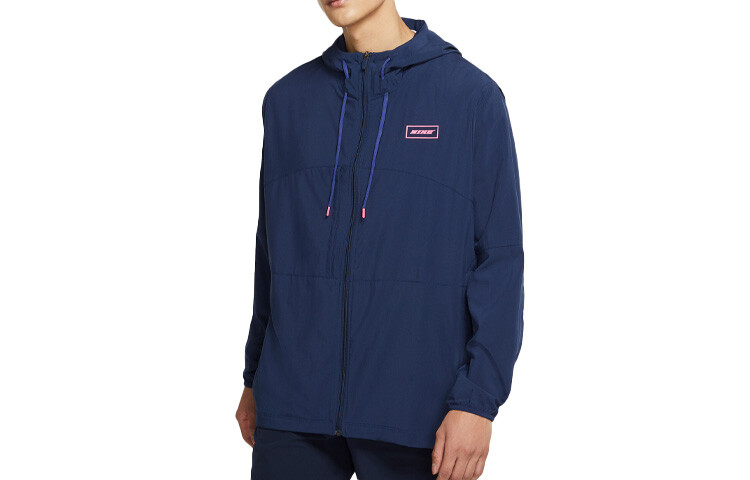 Куртка мужская темно-синяя Nike, темно-синий
Куртка мужская темно-синяя Nike, темно-синий