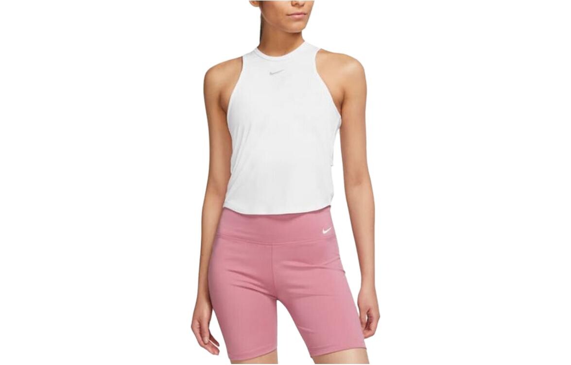 Спортивный жилет женский белый Nike
Спортивный жилет женский белый Nike