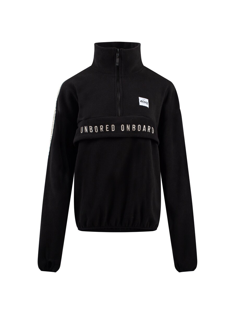 Спортивный свитер Eivy, черный
Спортивный свитер Eivy, черный