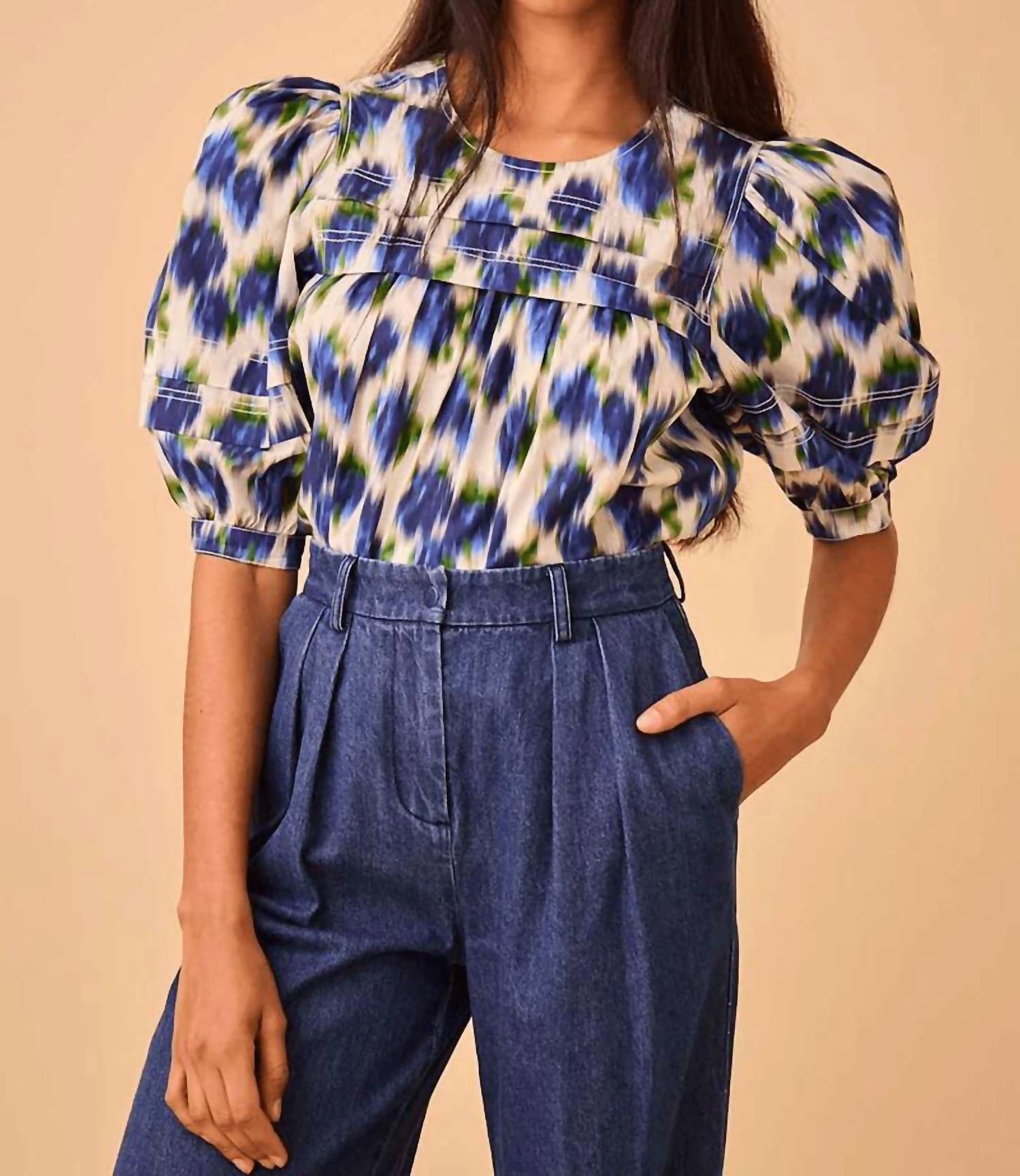 Лидия Топ в Икат Роуз HUNTER BELL, цвет ikat rose
Лидия Топ в Икат Роуз HUNTER BELL, цвет ikat rose