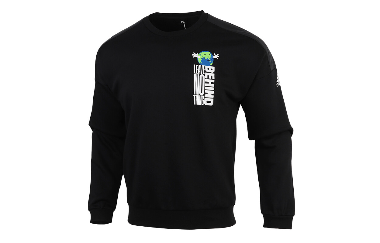 Толстовка мужская черная Adidas, черный 
Толстовка мужская черная Adidas, черный