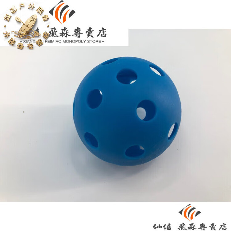 He Jiagong Тренировочный мяч Premium Dry Land Ice Ball, синий
He Jiagong Тренировочный мяч Premium Dry Land Ice Ball, синий