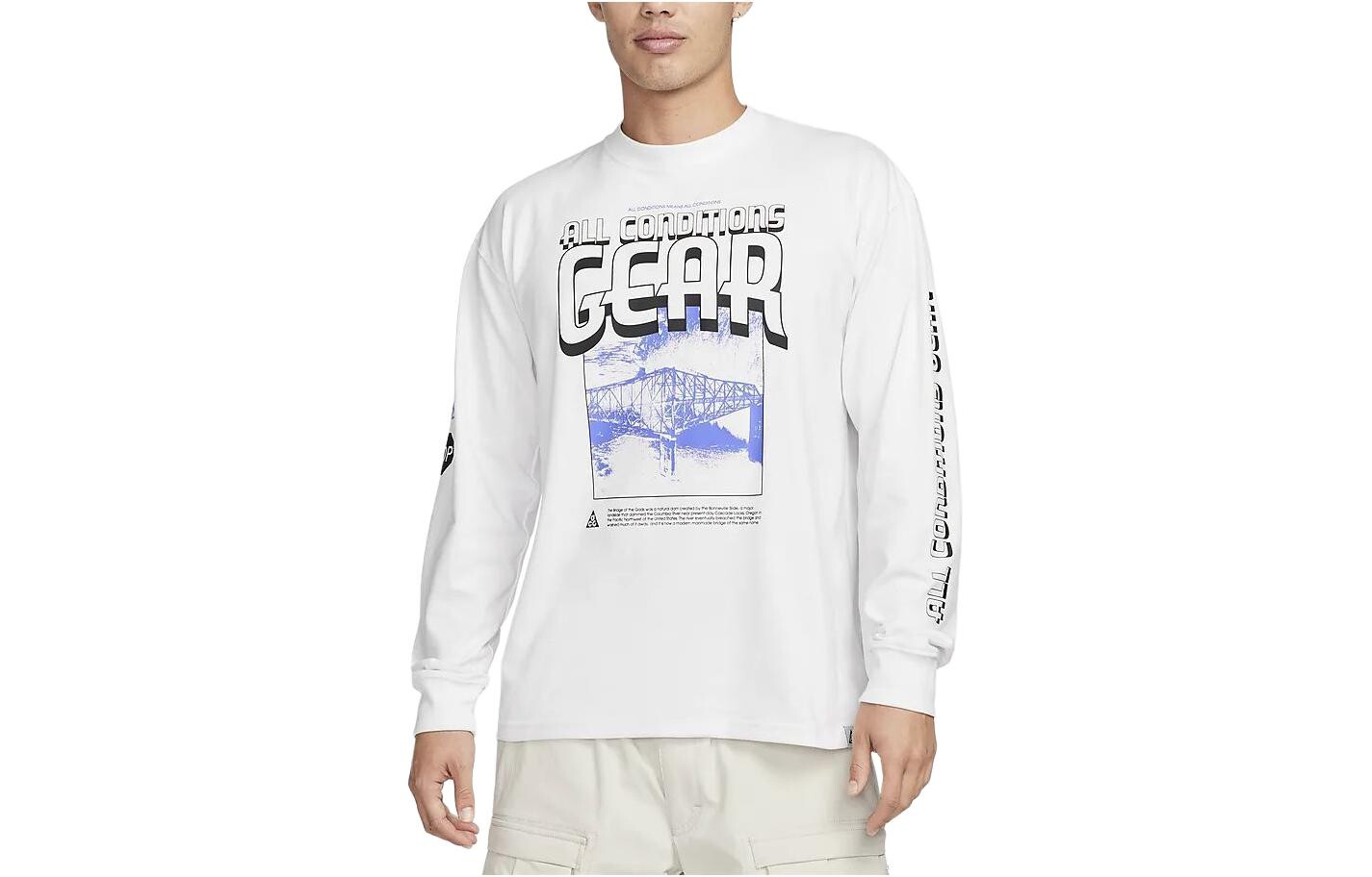 Футболка ACG мужская белая Nike, белый
Футболка ACG мужская белая Nike, белый