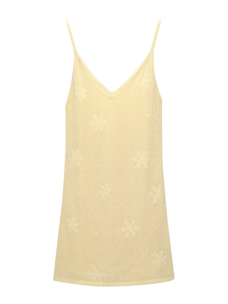 Платье Pull&Bear Knitted dress, пастельно-желтый
Платье Pull&Bear Knitted dress, пастельно-желтый