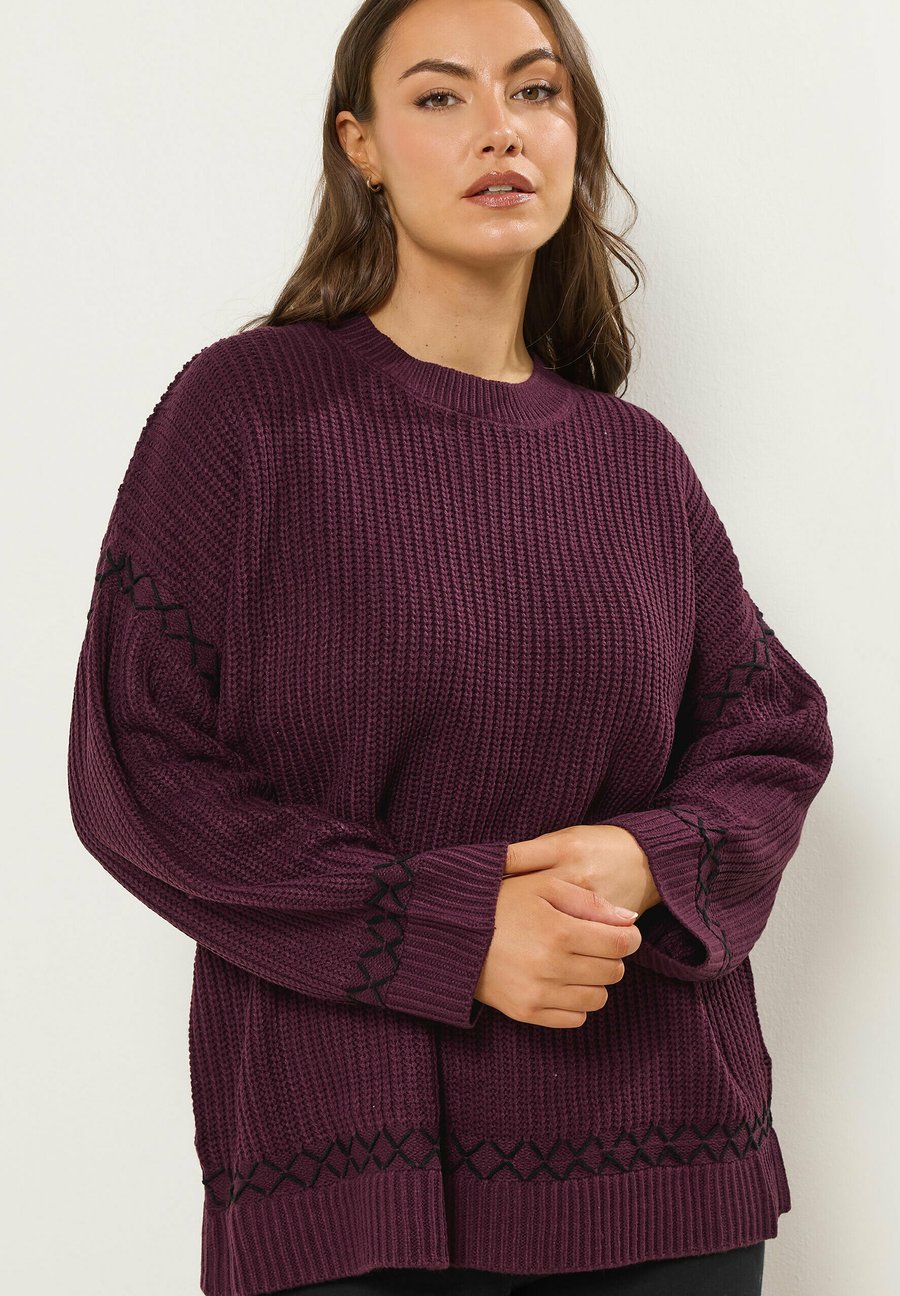 Джемпер Yours Clothing Jumper, Purple/Bordeaux
Джемпер Yours Clothing Jumper, Purple/Bordeaux