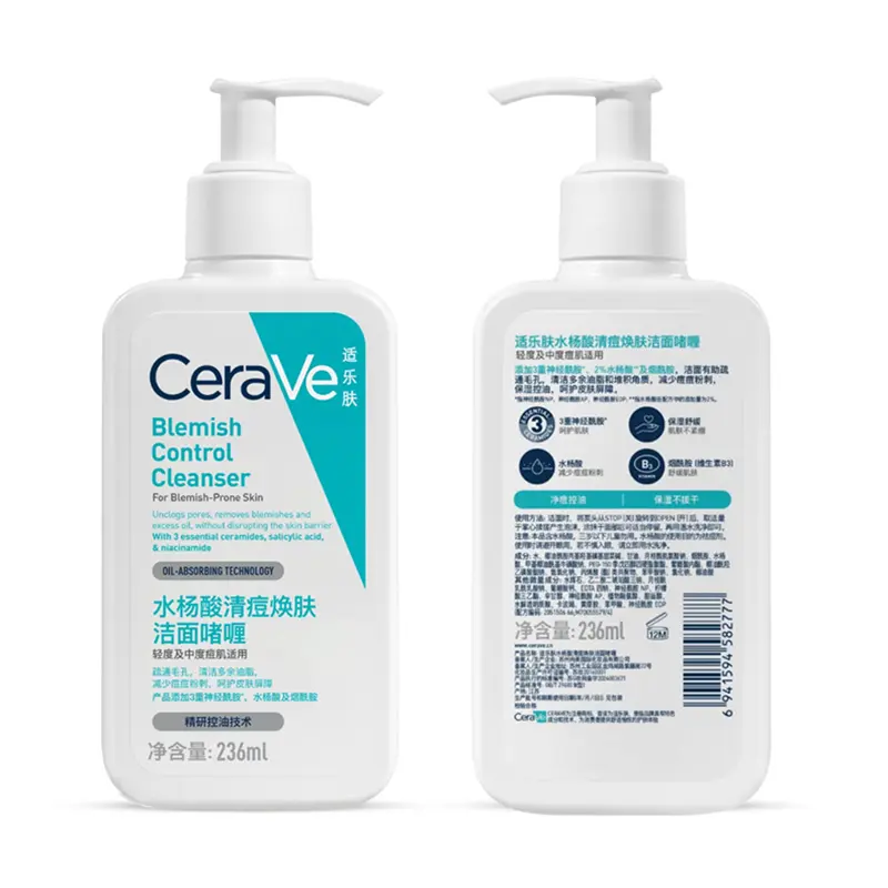 Салициловая кислота средство от акне и обновление кожи очищающее средство борьба с акне очищение для жирной кожи склонной к акне 236мл CeraVe
Салициловая кислота средство от акне и обновление кожи очищающее средство борьба с акне очищение для жирной кожи склонной к акне 236мл CeraVe