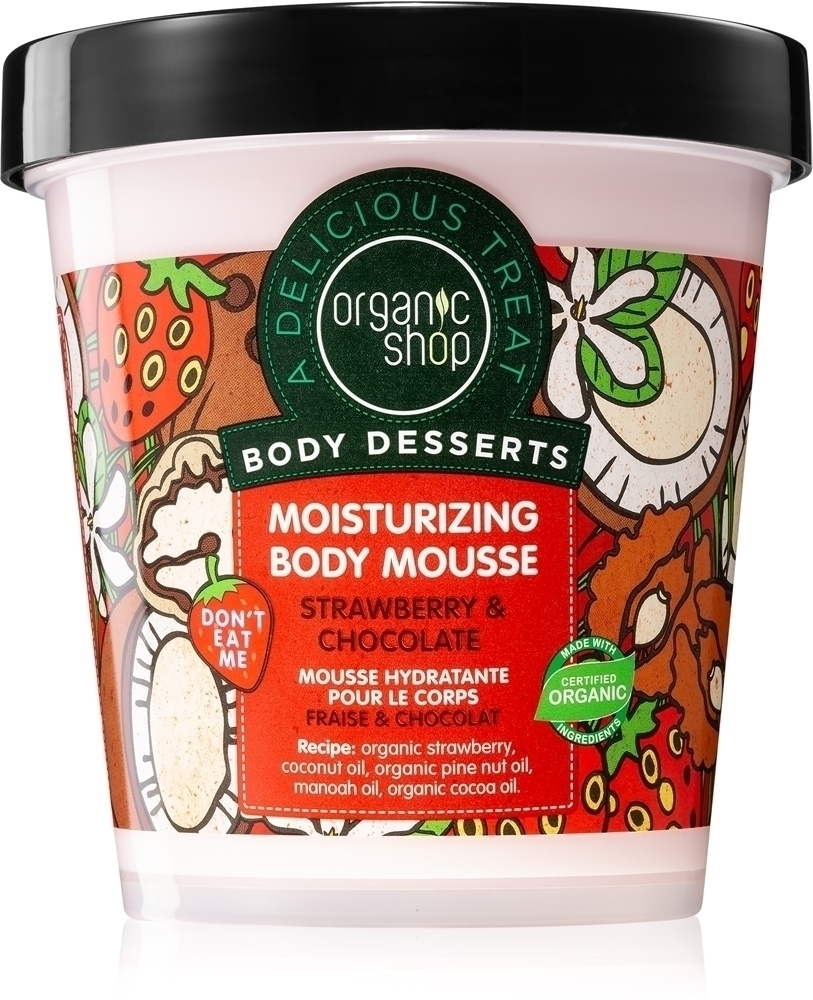 Мусс для тела «Клубника и шоколад» с увлажняющим эффектом Organic Shop, 450 мл
Мусс для тела «Клубника и шоколад» с увлажняющим эффектом Organic Shop, 450 мл