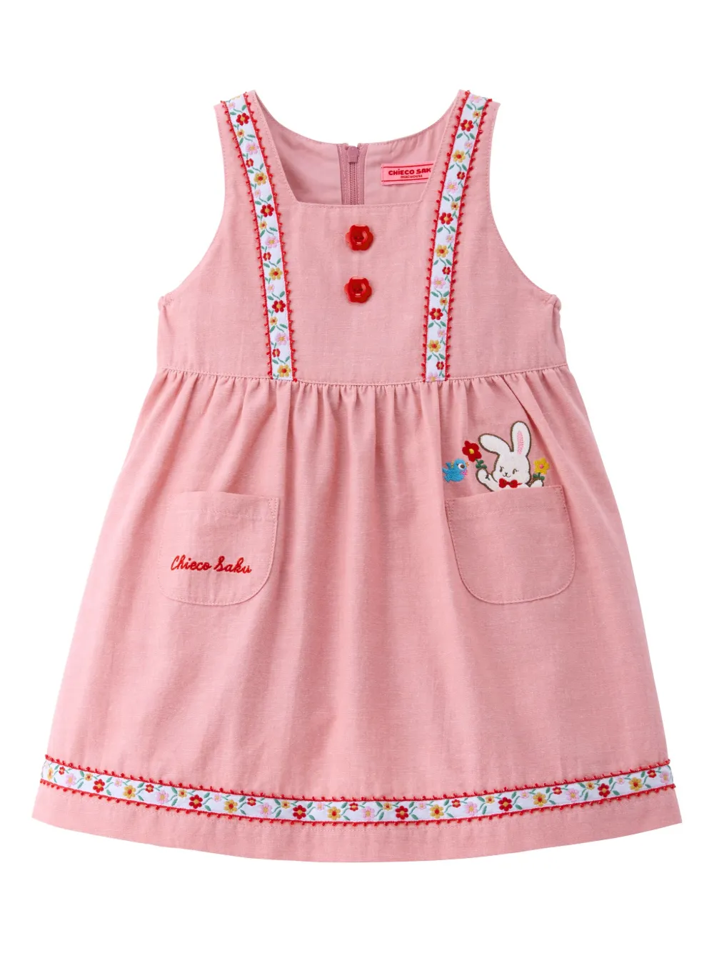 Платье с вышивкой Miki House, розовый
Платье с вышивкой Miki House, розовый