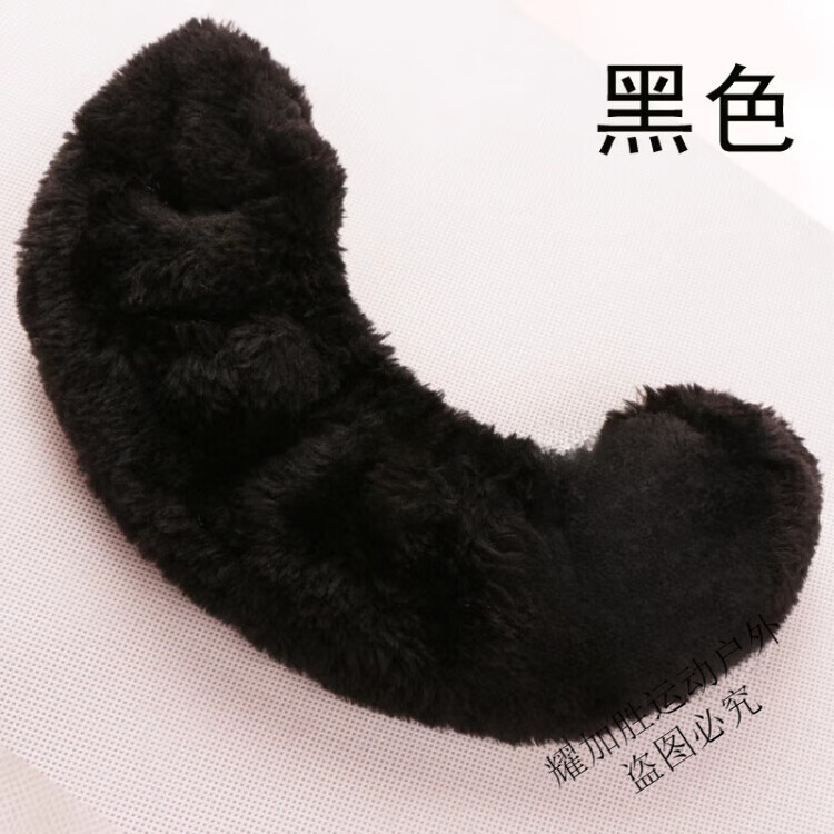 HEAD ZKHE Чехлы для лезвий коньков для фигурного катания, впитывающие плюшевые с пайетками, мягкие, черные, пара
HEAD ZKHE Чехлы для лезвий коньков для фигурного катания, впитывающие плюшевые с пайетками, мягкие, черные, пара