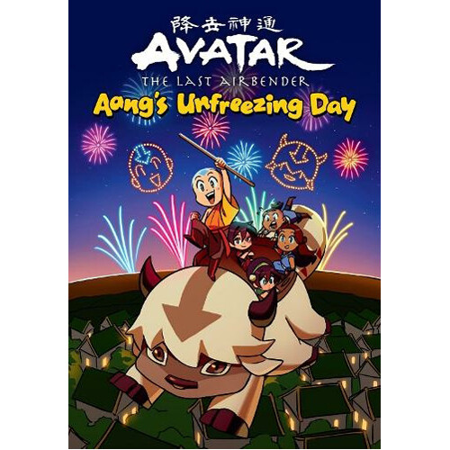 Книга Avatar: The Last Airbender Chibis Volume 1–Aang’S Unfreezing Day Dark Horse
Книга Avatar: The Last Airbender Chibis Volume 1–Aang’S Unfreezing Day Dark Horse