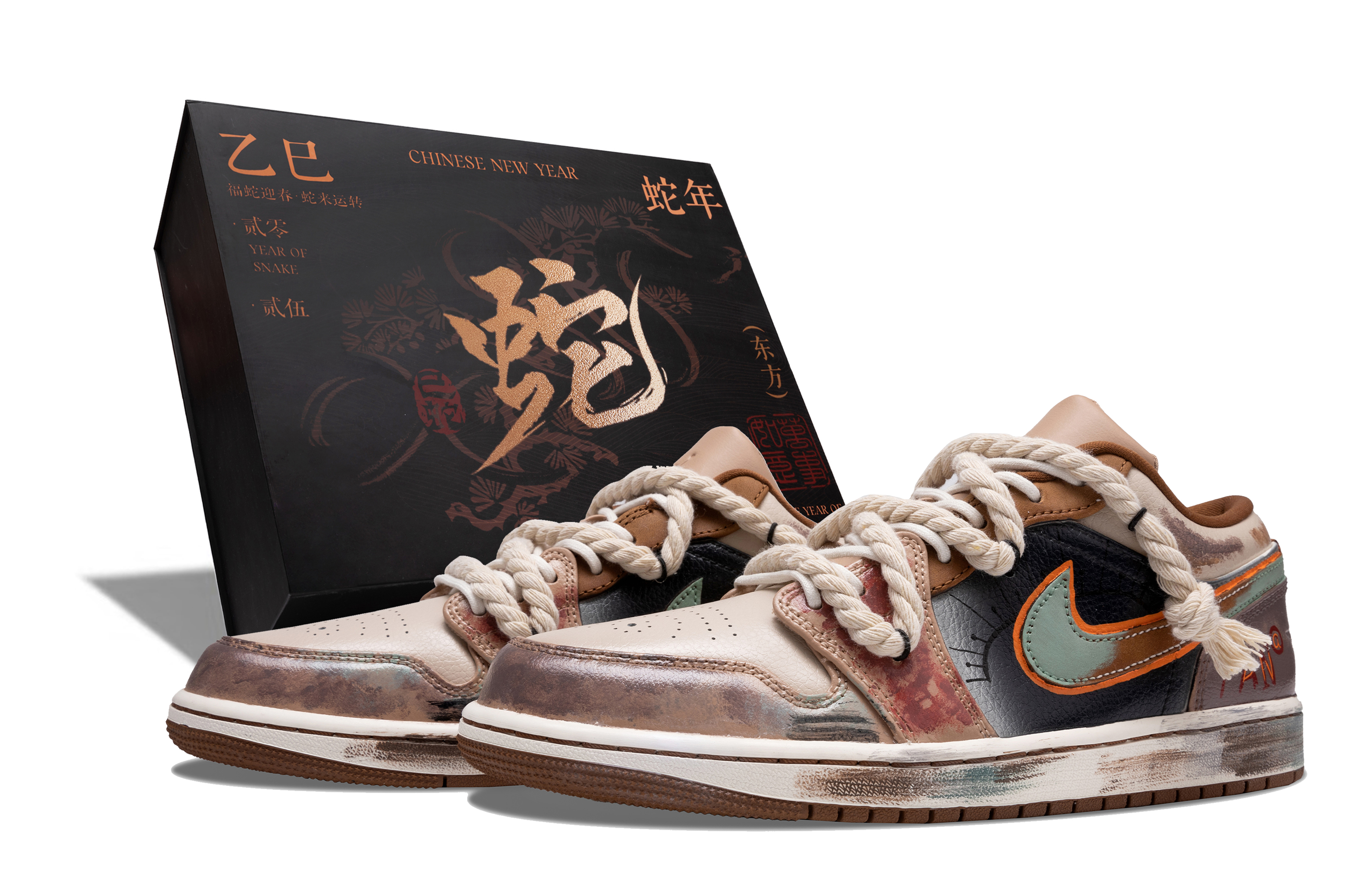 Jordan Баскетбольные кроссовки Air 1 с амортизацией, противоскользящие и износостойкие, легкие, низкие, винтажные, бежевые, мужские
Jordan Баскетбольные кроссовки Air 1 с амортизацией, противоскользящие и износостойкие, легкие, низкие, винтажные, бежевые, мужские