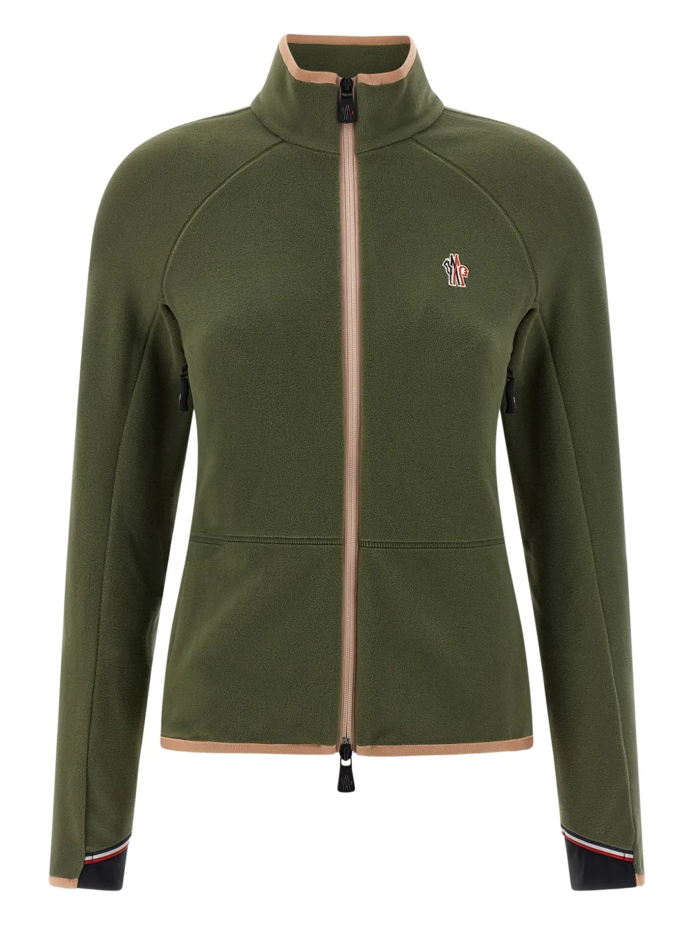 Кардиган с нашивкой-логотипом Moncler Grenoble, зеленый
Кардиган с нашивкой-логотипом Moncler Grenoble, зеленый