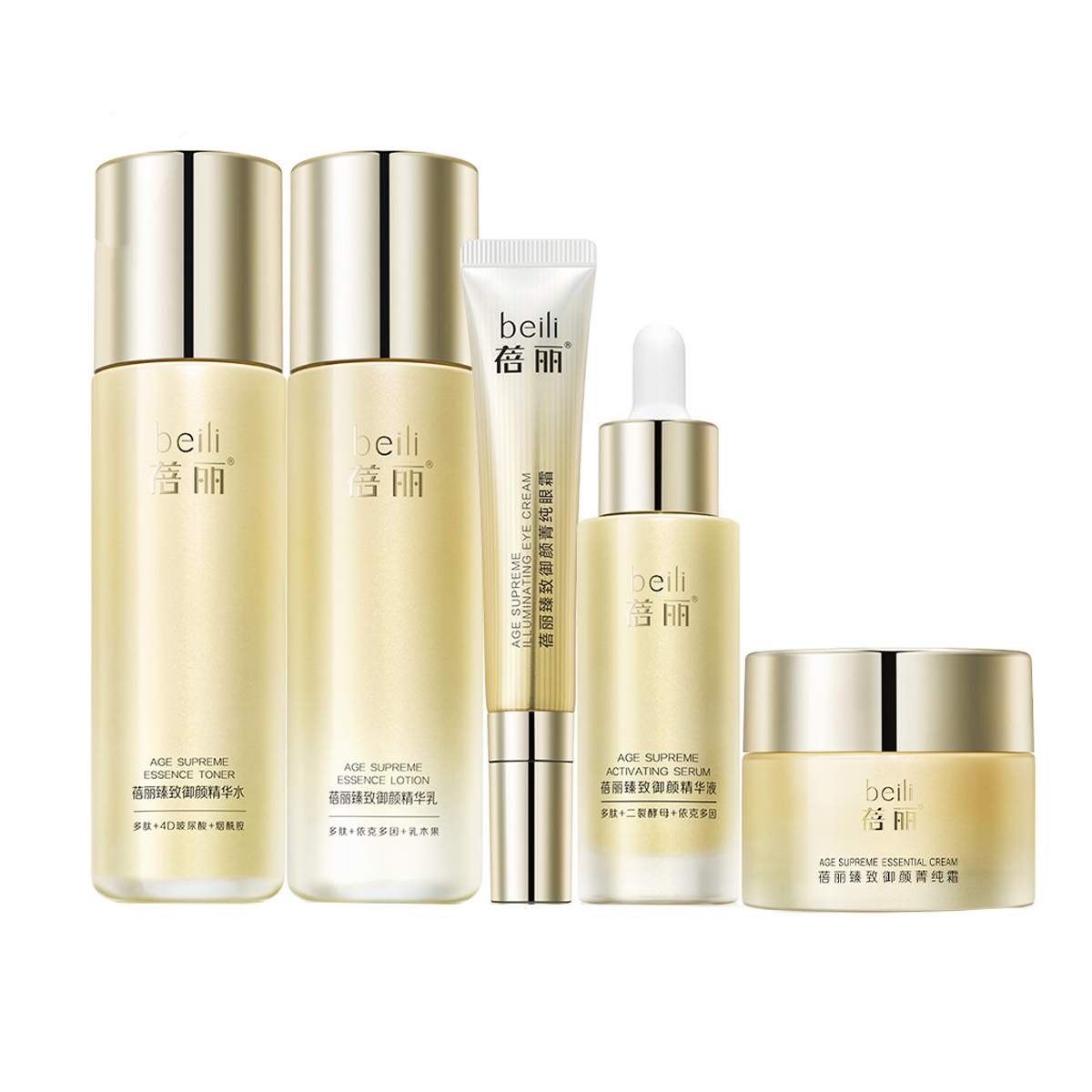 Наборы для ухода за кожей Unisex PECHOIN
Наборы для ухода за кожей Unisex PECHOIN