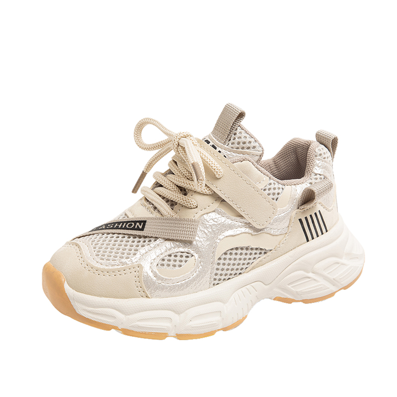 Противоскользящая детская обувь для повседневной жизни SAINT WATERS, бежевый
Противоскользящая детская обувь для повседневной жизни SAINT WATERS, бежевый