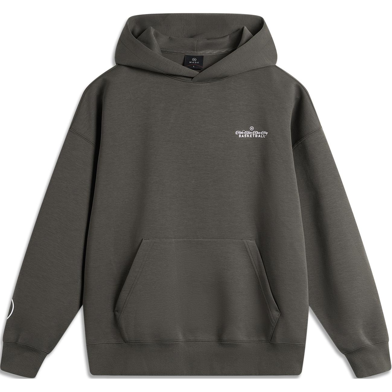 Толстовка LiNing Obsidian Gray
Толстовка LiNing Obsidian Gray