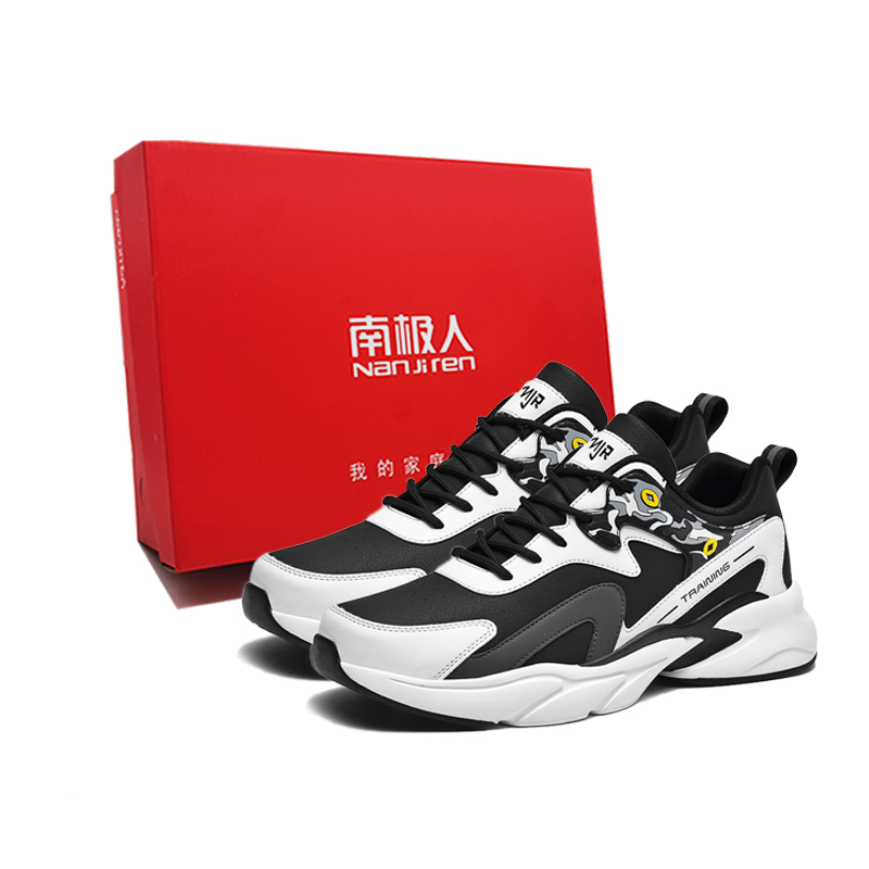 NANJIREN Антискользящие и износостойкие низкие повседневные туфли для мужчин с эффектом увеличения роста - белый черный бокс, цвет White Black Box
NANJIREN Антискользящие и износостойкие низкие повседневные туфли для мужчин с эффектом увеличения роста - белый черный бокс, цвет White Black Box