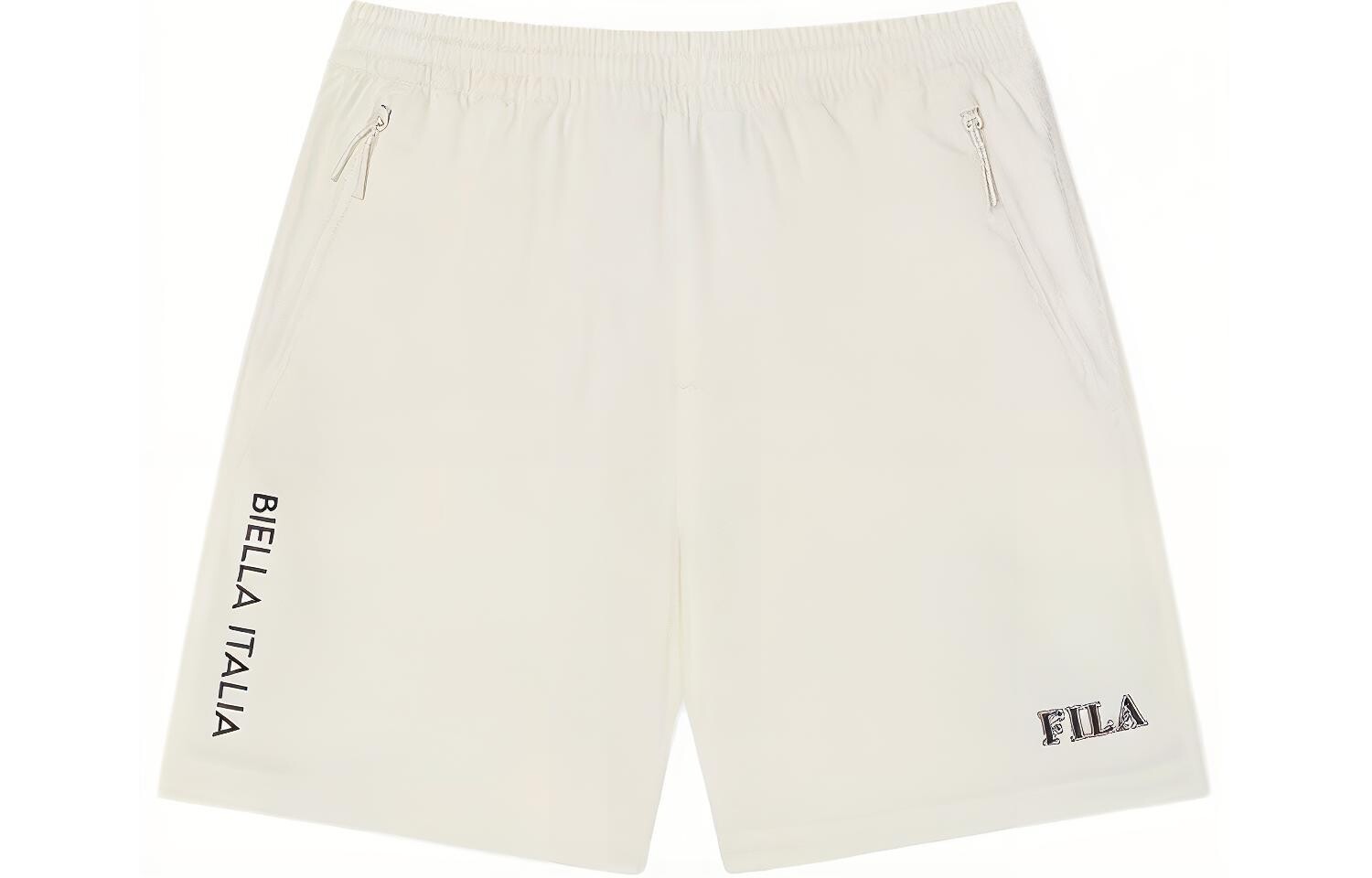 Повседневные шорты мужские белые Fila, белый
Повседневные шорты мужские белые Fila, белый