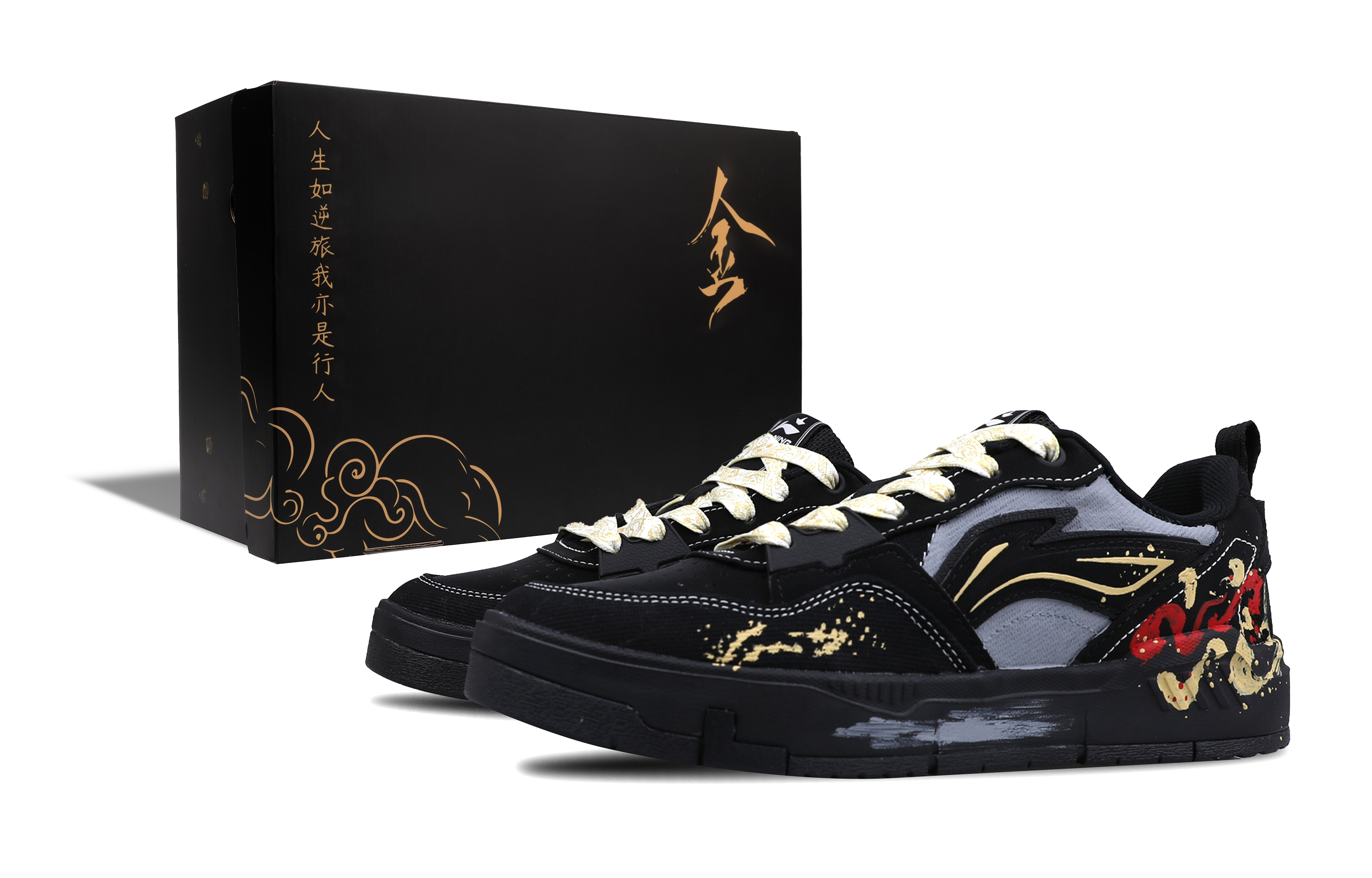 LINING Кроссовки для скейтбординга Yuan Chu, легкие, противоскользящие и износостойкие, мужские, желтые, красные, черные
LINING Кроссовки для скейтбординга Yuan Chu, легкие, противоскользящие и износостойкие, мужские, желтые, красные, черные