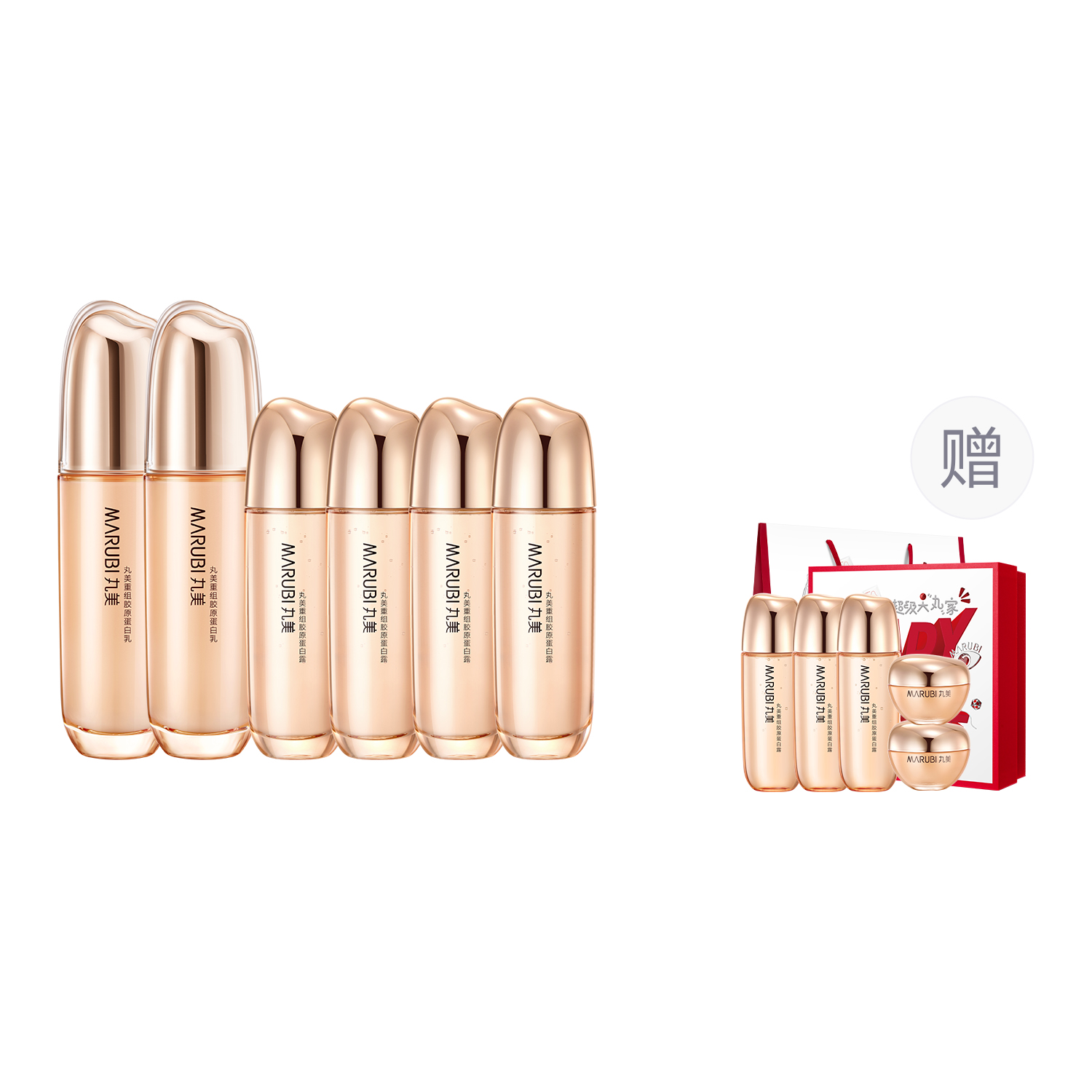 Двусторонний гель оригинальный шарик набор для ухода за кожей подтягивающий, увлажняющий, питательный MARUBI
Двусторонний гель оригинальный шарик набор для ухода за кожей подтягивающий, увлажняющий, питательный MARUBI