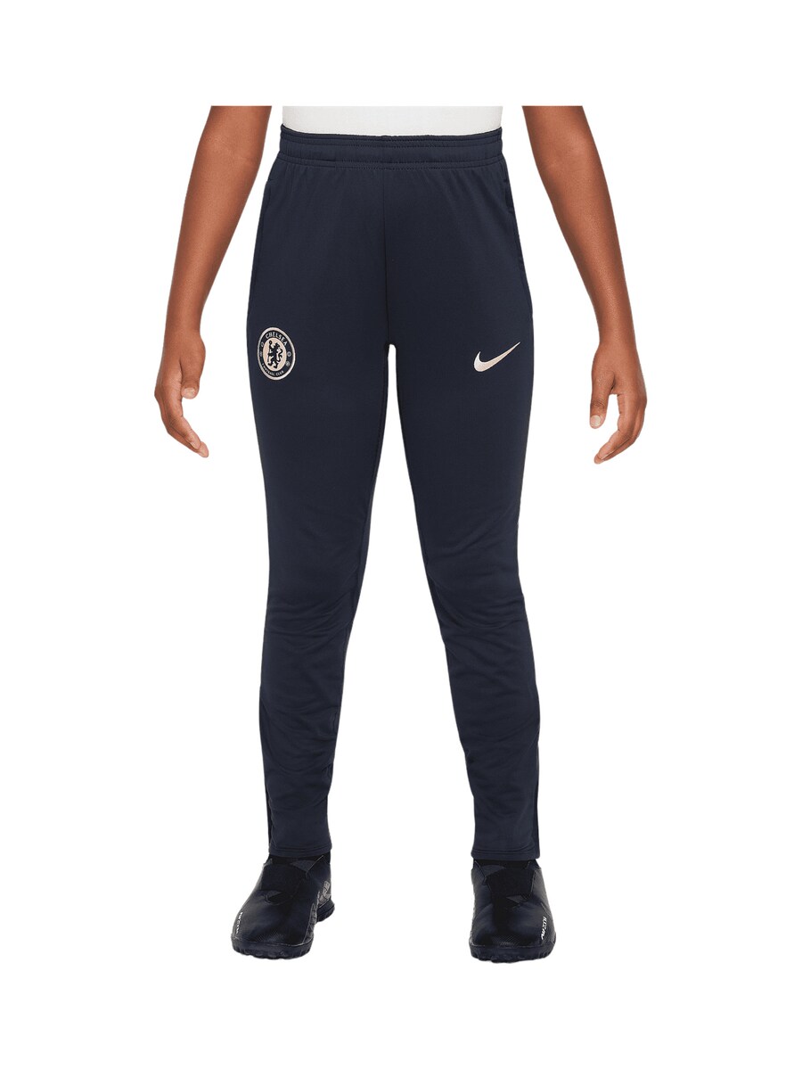 Обычные спортивные штаны NIKE, темно-синий
Обычные спортивные штаны NIKE, темно-синий
