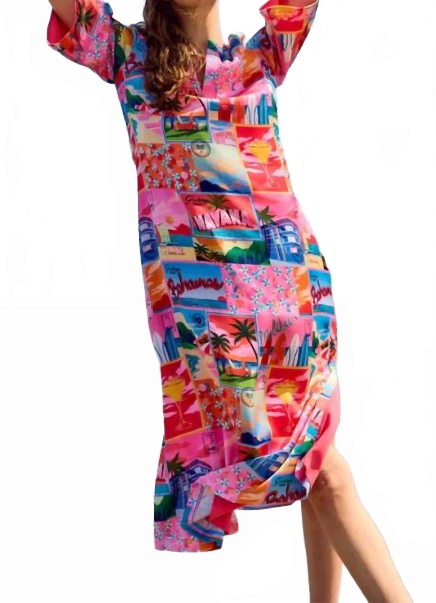 Платье Delaney в мультиколоре Alden Adair
Платье Delaney в мультиколоре Alden Adair