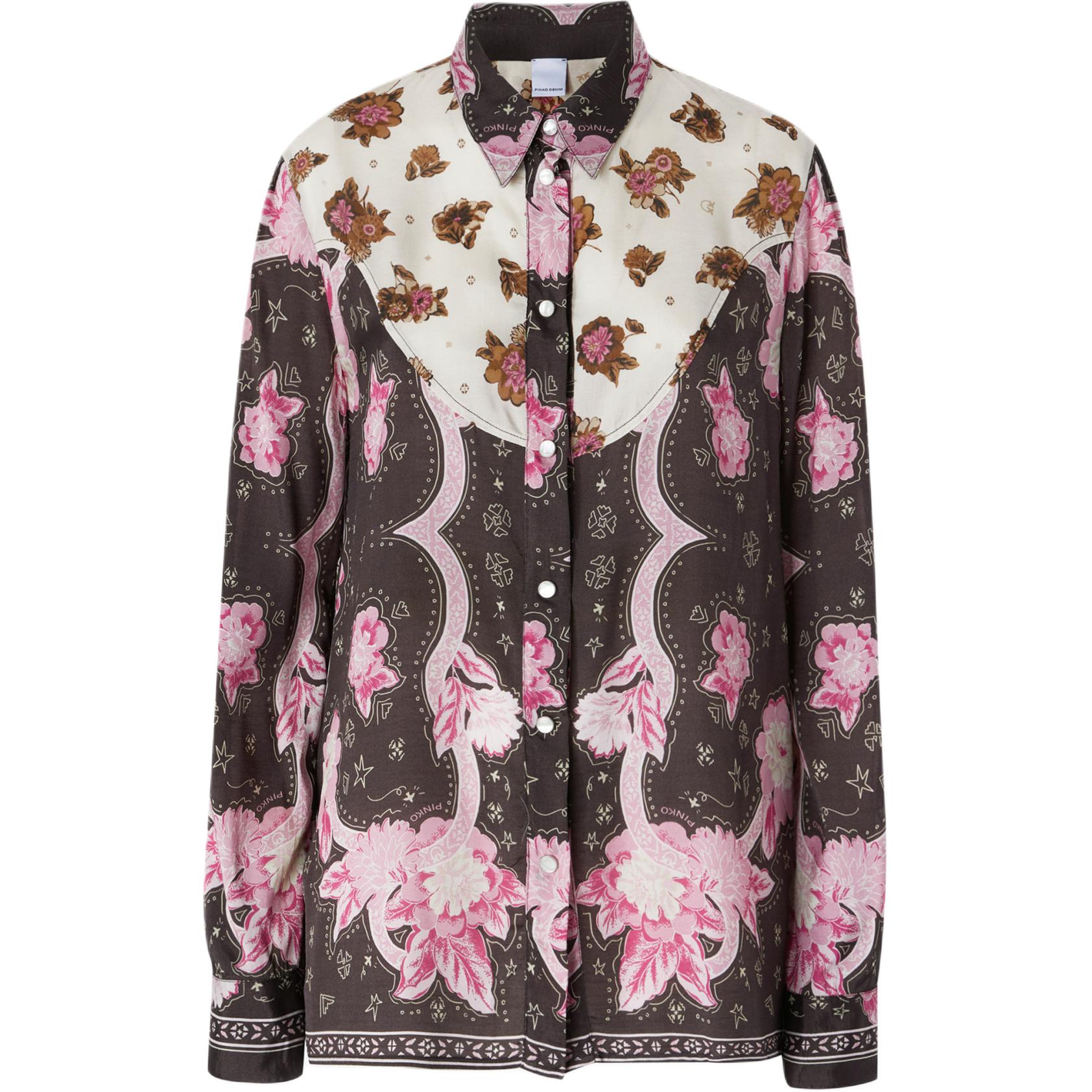 Футболка с цветочным принтом на пуговицах PINKO, коричневый
Футболка с цветочным принтом на пуговицах PINKO, коричневый