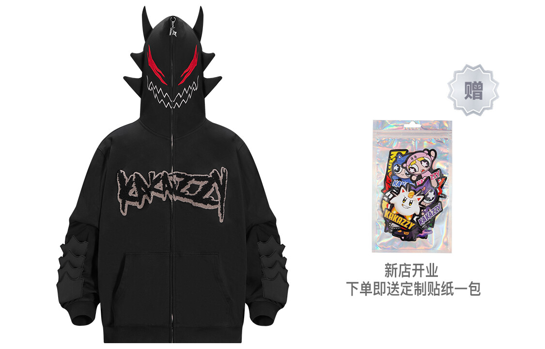 Толстовка унисекс KAKAZZY, Черный
Толстовка унисекс KAKAZZY, Черный