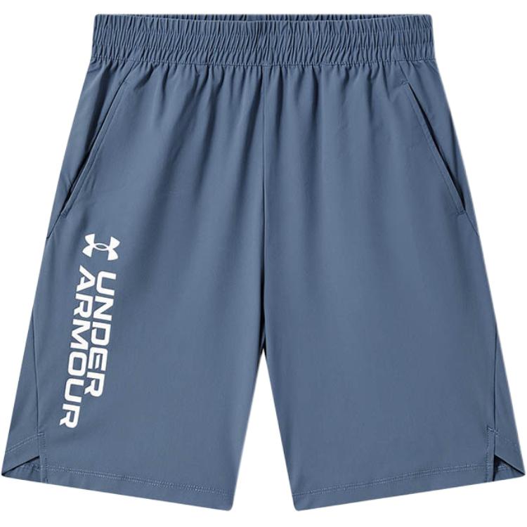 Шорты для детей 3-7 лет Under Armour, темно-синий
Шорты для детей 3-7 лет Under Armour, темно-синий