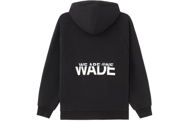 Свитшот Wade Collection унисекс черный Lining, черный
Свитшот Wade Collection унисекс черный Lining, черный
