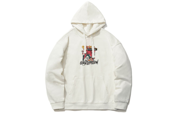 Спортивная модная коллекция Толстовка унисекс молочно-белая Lining, слоновая кость
Спортивная модная коллекция Толстовка унисекс молочно-белая Lining, слоновая кость