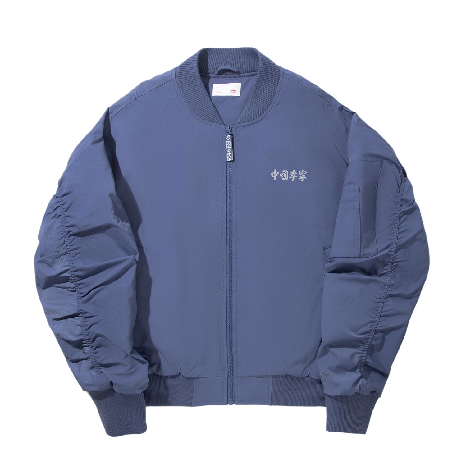 Пуховики мужские Crown Blue LiNing, синий
Пуховики мужские Crown Blue LiNing, синий