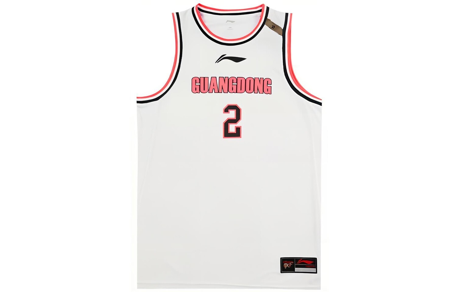 Баскетбольная майка CBA Collection для мужчин, белая Lining, белый
Баскетбольная майка CBA Collection для мужчин, белая Lining, белый