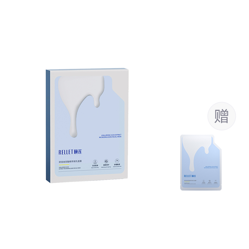 Гиалуроновая эссенция микро-слоистая яичная маска для лица увлажняющая 28г*5 шт/уп RELLET
Гиалуроновая эссенция микро-слоистая яичная маска для лица увлажняющая 28г*5 шт/уп RELLET