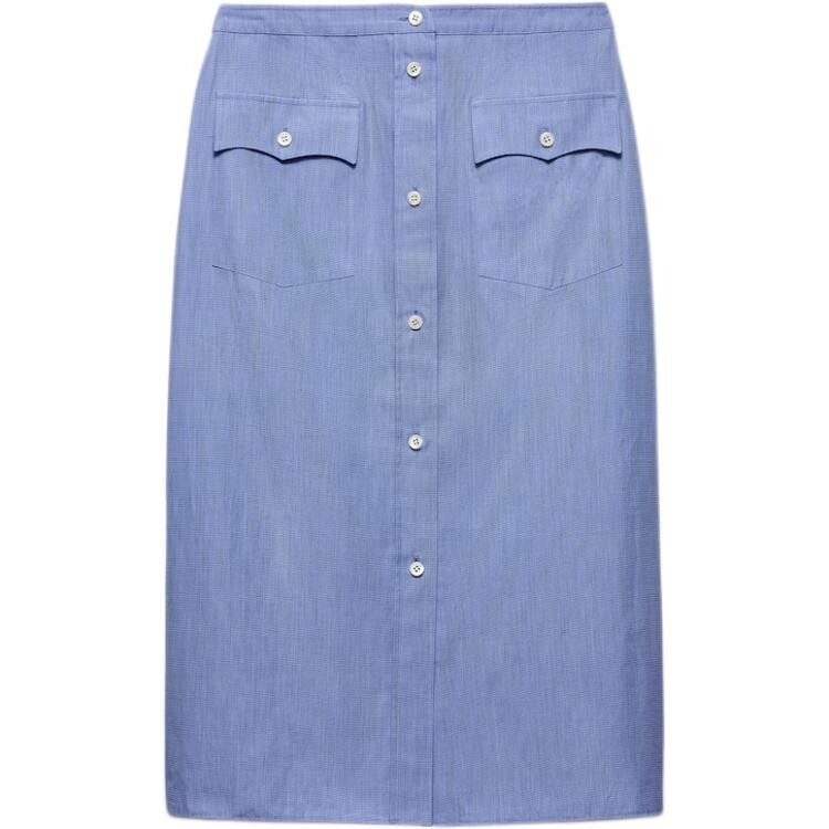 Повседневная длинная юбка женская сапфирово-синяя Prada
Повседневная длинная юбка женская сапфирово-синяя Prada