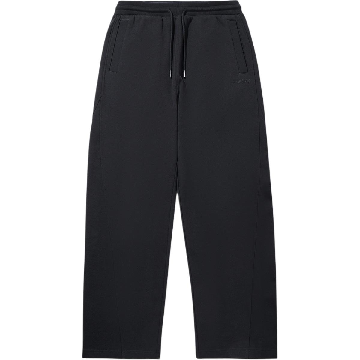 LiNing Повседневные брюки мужские черные
LiNing Повседневные брюки мужские черные