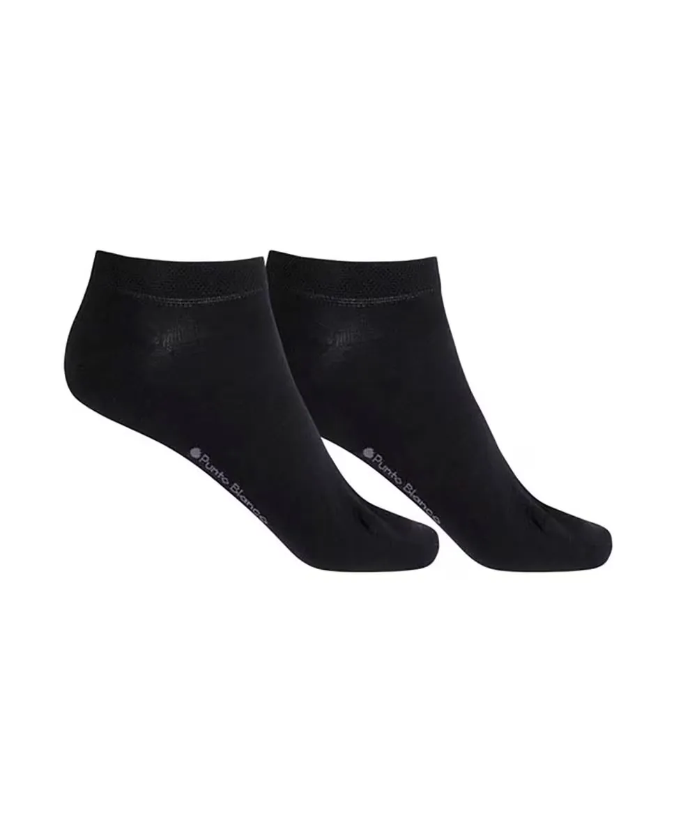 Упаковка из 2 пар женских носков из мерсеризованного хлопка однотонный - Банан Punto Blanco, чёрный
Упаковка из 2 пар женских носков из мерсеризованного хлопка однотонный - Банан Punto Blanco, чёрный