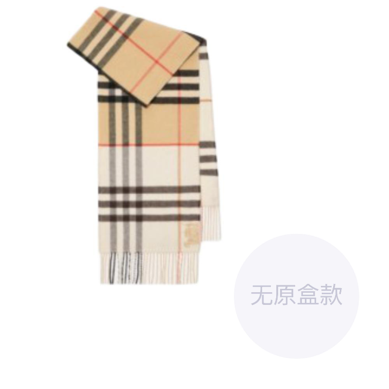 Burberry Шарф из кашемира вязаный женский коричневый/белый
Burberry Шарф из кашемира вязаный женский коричневый/белый