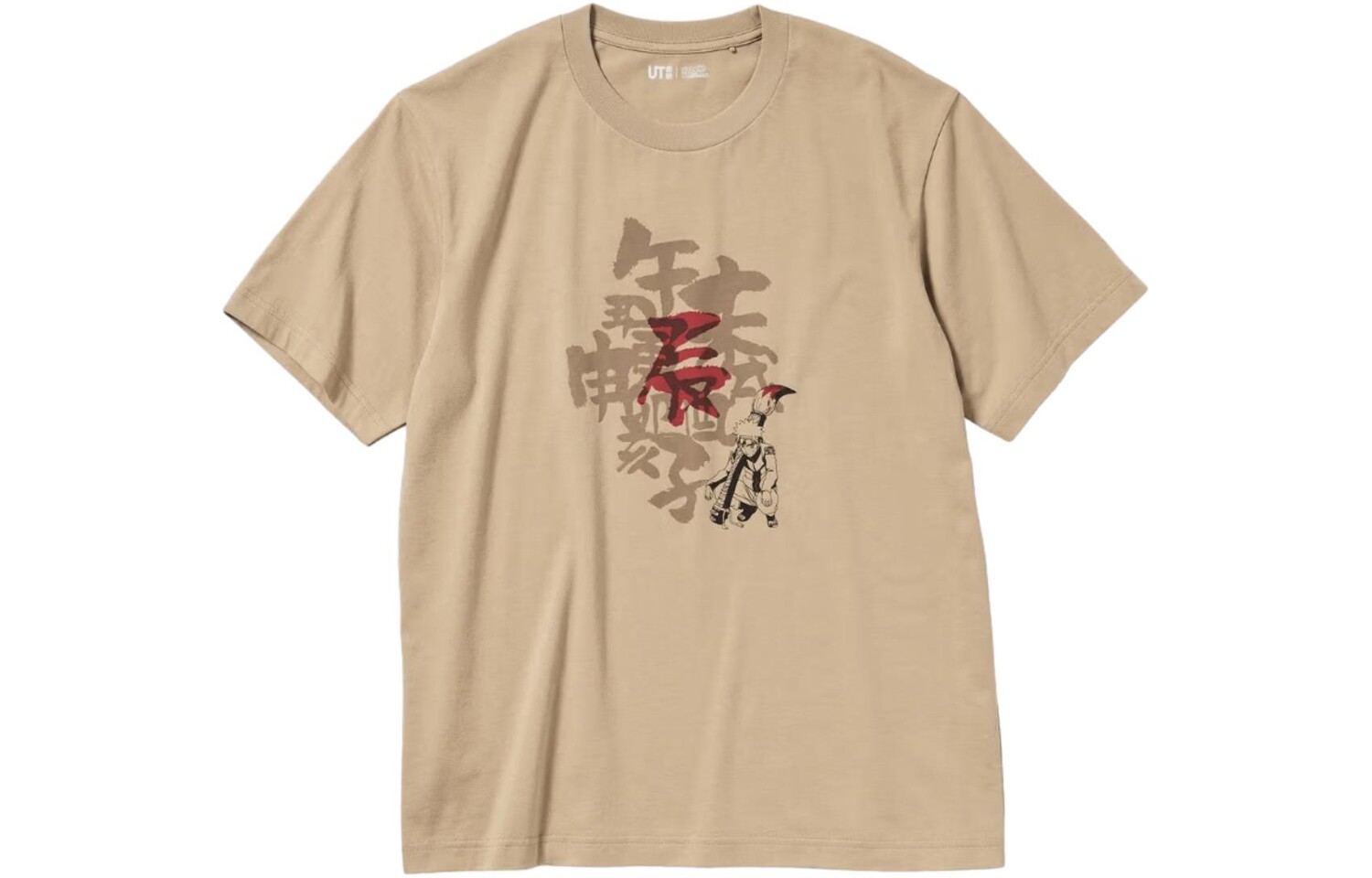 Футболка с кобрендинговой моделью Naruto, унисекс, бежевая Uniqlo, бежевый
Футболка с кобрендинговой моделью Naruto, унисекс, бежевая Uniqlo, бежевый