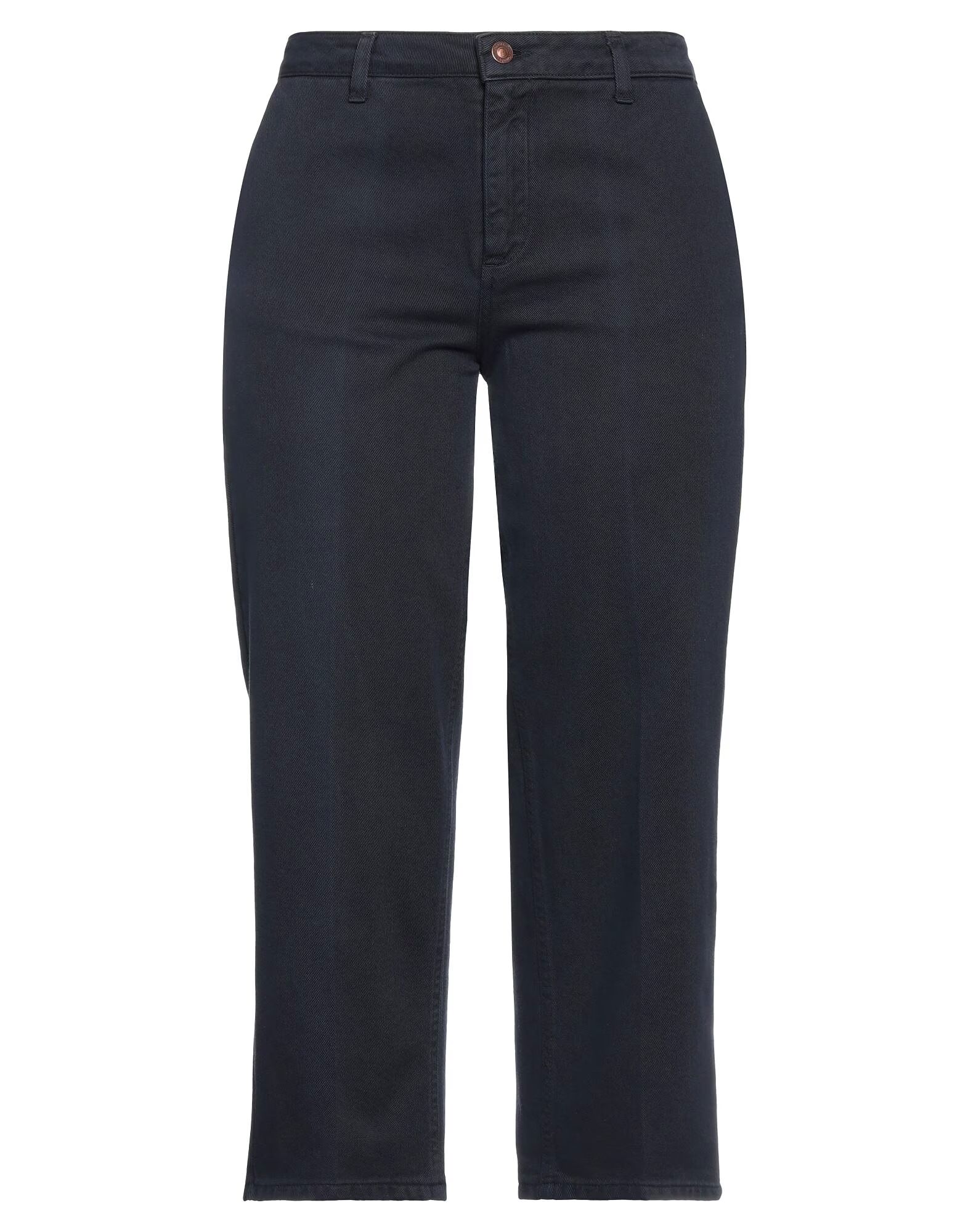 Брюки Bonheur, полуночно-синий
Брюки Bonheur, полуночно-синий