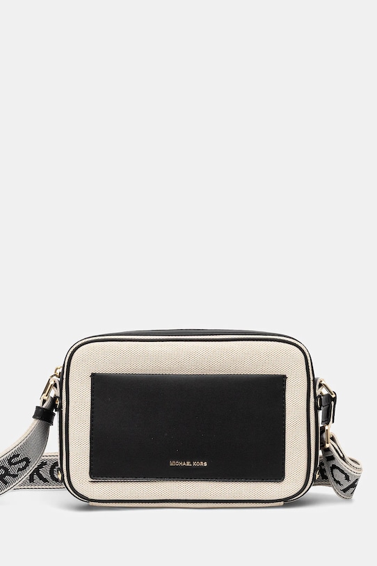 Сумка Michael Michael Kors, бежевый
Сумка Michael Michael Kors, бежевый