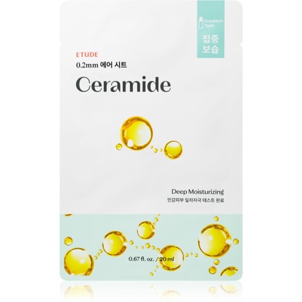 Маска для лица Therapy Air Mask Ceramide - Moisturizing 20 ml
Маска для лица Therapy Air Mask Ceramide - Moisturizing 20 ml