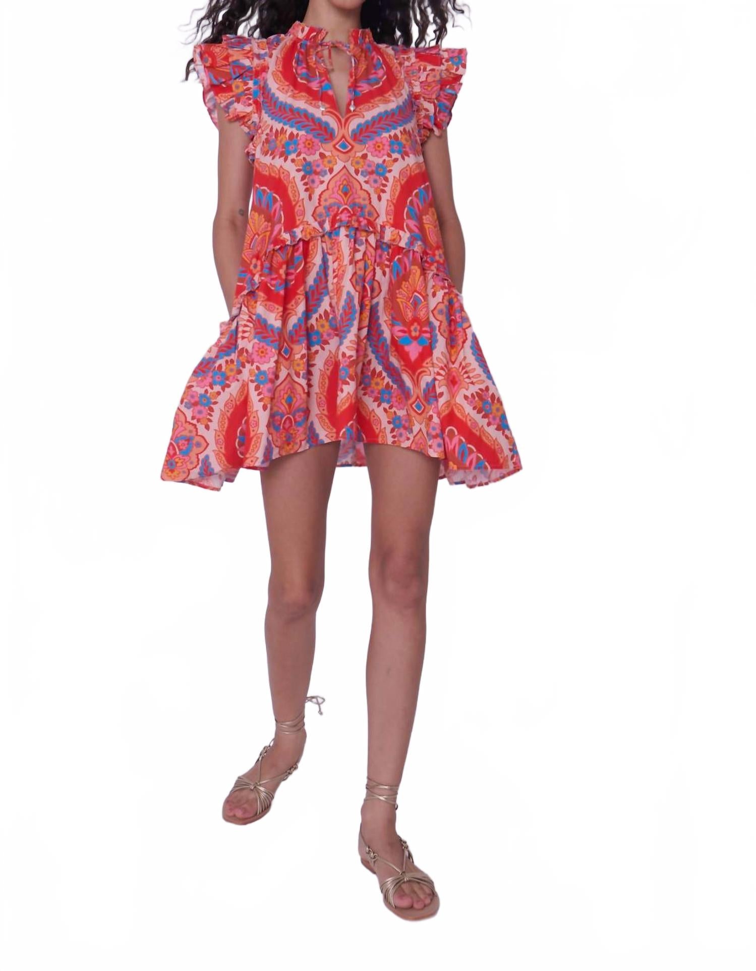 Платье Edith в разноцветном исполнении LOVE THE LABEL, мультиколор
Платье Edith в разноцветном исполнении LOVE THE LABEL, мультиколор