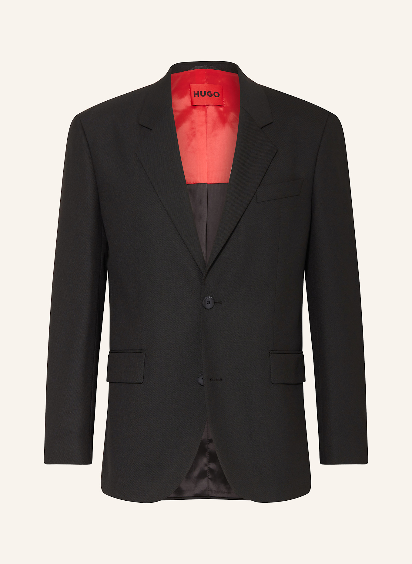 Пиджак карло современный крой Hugo, черный
Пиджак карло современный крой Hugo, черный